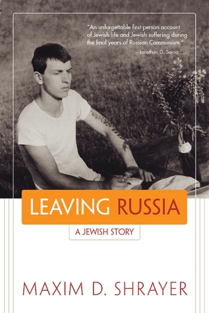 Cover for the book: Leaving Russia