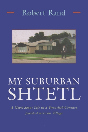Cover for the book: My Suburban Shtetl