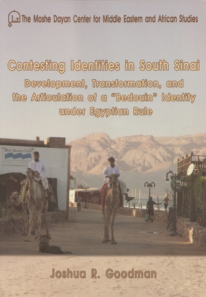 Cover for the book: Contesting Identities in South Sinai