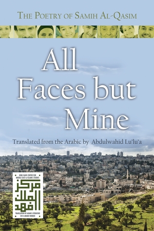 Cover for the book: All Faces but Mine