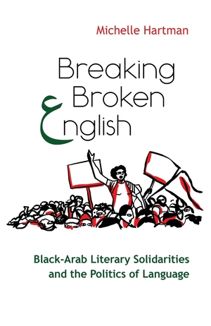 Cover for the book: Breaking Broken English