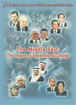 Cover for the book: Middle East, The