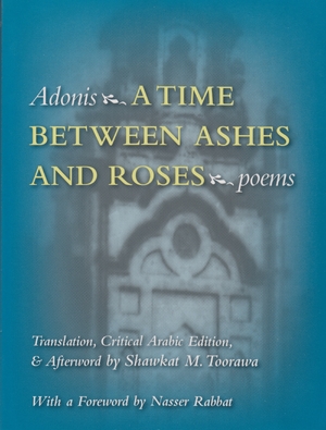 Cover for the book: Time Between Ashes and Roses, A