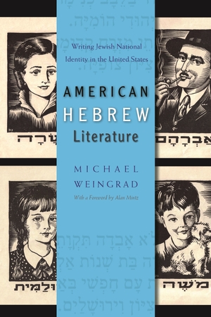 Cover for the book: American Hebrew Literature