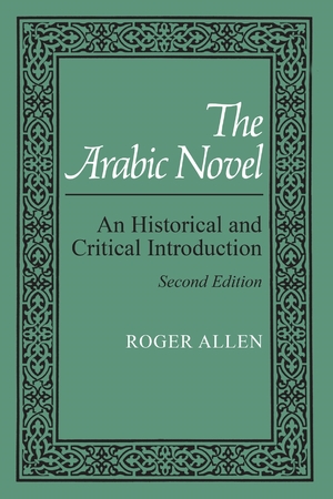 Cover for the book: Arabic Novel, The
