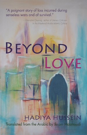 Cover for the book: Beyond Love