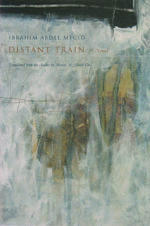 Cover for the book: Distant Train