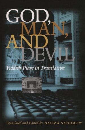 Cover for the book: God, Man, and Devil