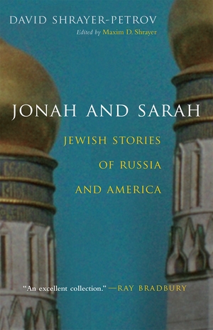 Cover for the book: Jonah and Sarah