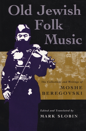 Cover for the book: Old Jewish Folk Music