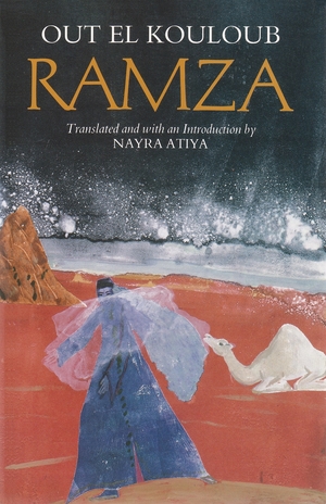 Cover for the book: Ramza