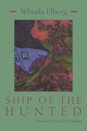 Cover for the book: Ship of the Hunted