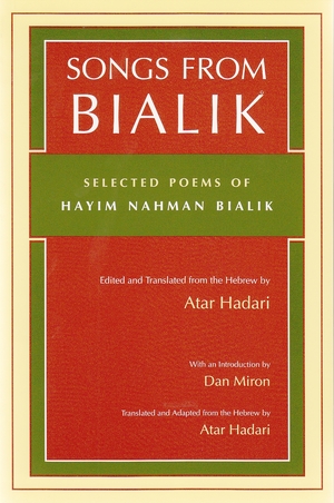 Cover for the book: Songs from Bialik