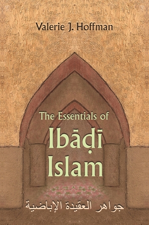 Cover for the book: Essentials of Ibadi Islam, The