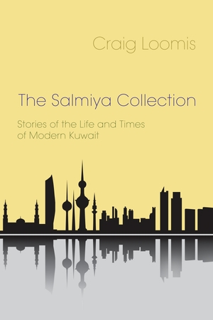 Cover for the book: Salmiya Collection, The