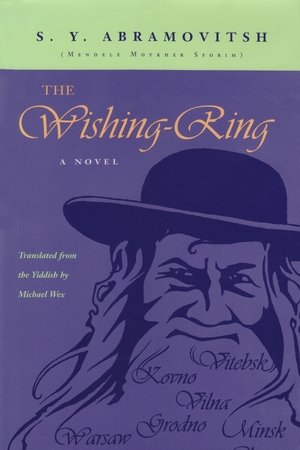 Cover for the book: Wishing-Ring, The