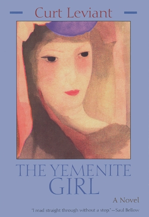 Cover for the book: Yemenite Girl, The