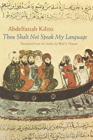 Cover for the book: Thou Shalt Not Speak My Language