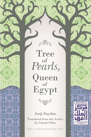 Cover for the book: Tree of Pearls, Queen of Egypt