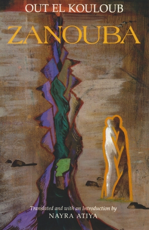 Cover for the book: Zanouba