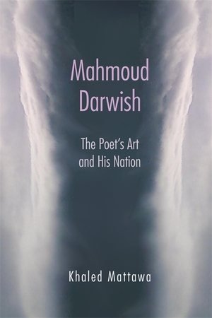 mahmoud darwish memory for forgetfulness