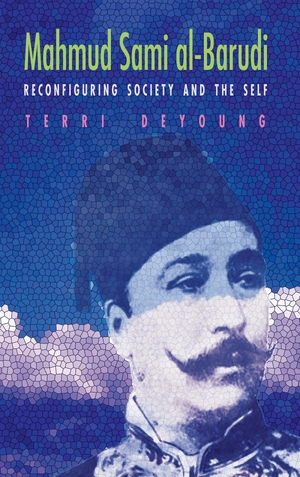 Cover for the book: Mahmud Sami al-Barudi