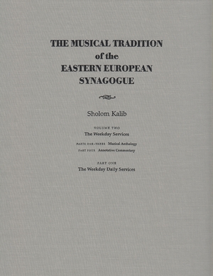 Cover for the book: Musical Tradition of the Eastern European Synagogue