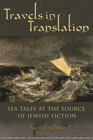 Cover for the book: Travels in Translation