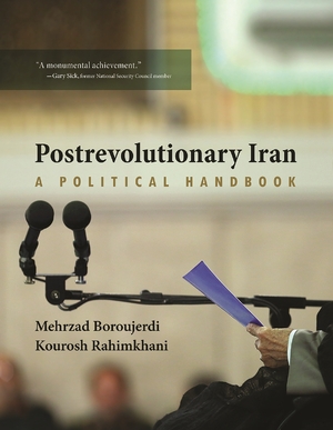 Cover for the book: Postrevolutionary Iran