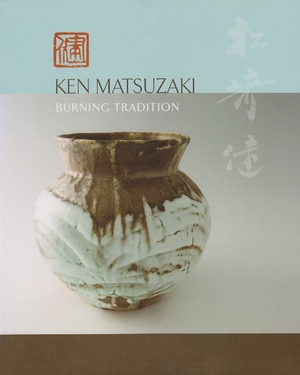 Cover for the book: Ken Matsuzaki