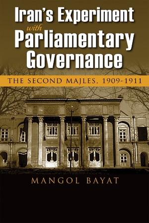 Cover for the book: Iran’s Experiment with Parliamentary Governance