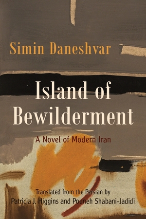 Cover for the book: Island of Bewilderment