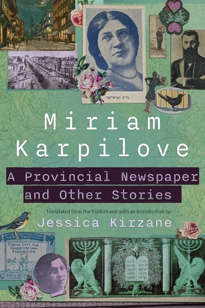 Cover for the book: Provincial Newspaper and Other Stories, A