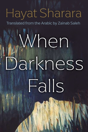 When Darkness Falls