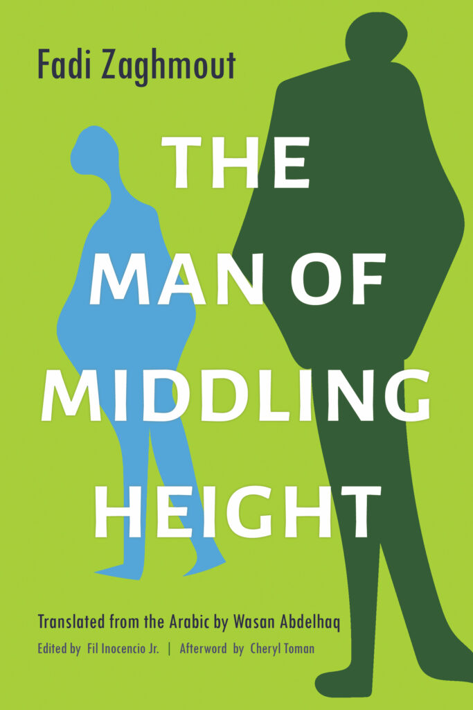 book cover for The Man of Middling Height