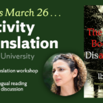 Guest post: Celebrating Middle Eastern Literature and Creativity in Translation
