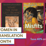 Women in Translation: Rachel Mines and "Misfits"