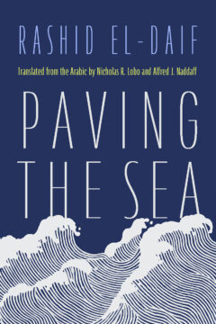 Paving the Sea book cover