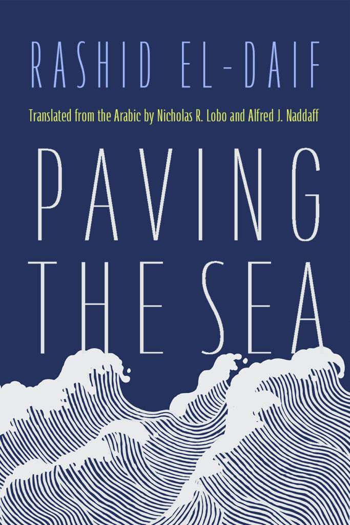 Paving the Sea book cover